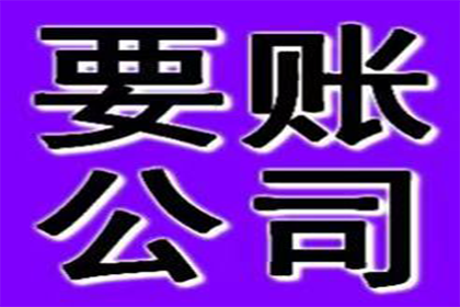 协助追回赵女士20万购车预付款